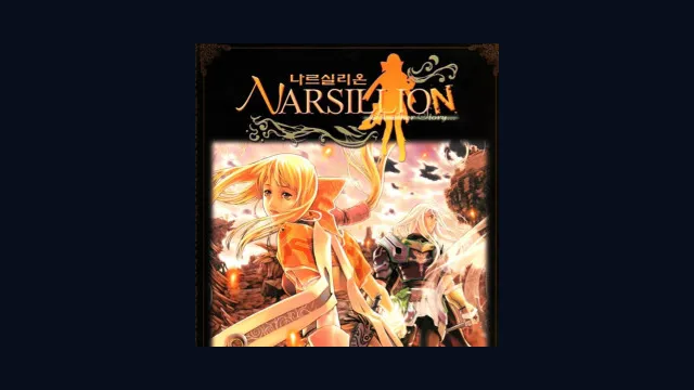 Narsillion: Leithian Another Story