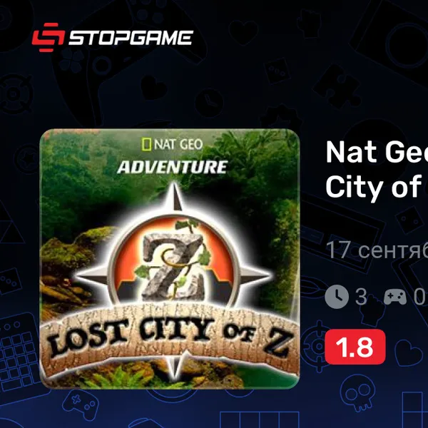 Обкладинка гри Nat Geo Adventure: Lost City of Z