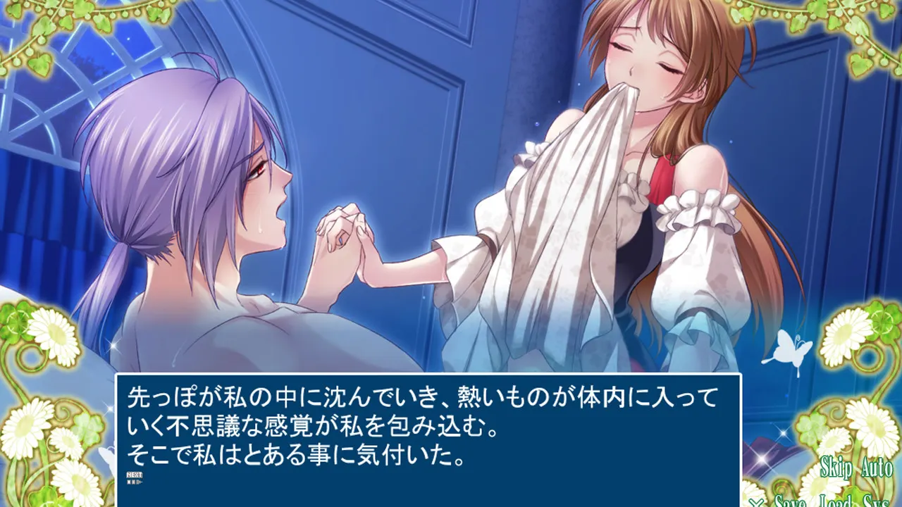 Natalia media 7