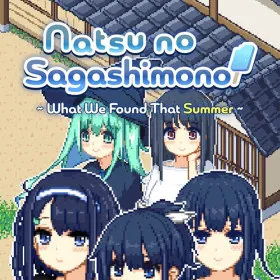 Обкладинка гри Natsu no Sagashimono ~What We Found That Summer~