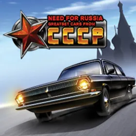 Обкладинка гри Need for Russia: Greatest Cars from CCCP