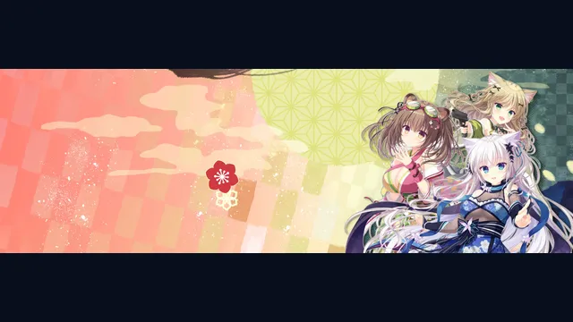 NEKO-NIN exHeart SPIN!
