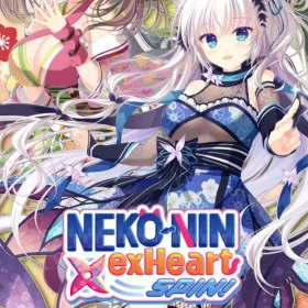 Обкладинка гри NEKO-NIN exHeart SPIN!