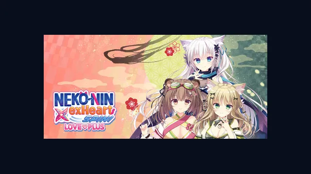 NEKO-NIN exHeart SPIN! LOVE+PLUS