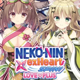 Обкладинка гри NEKO-NIN exHeart SPIN! LOVE+PLUS