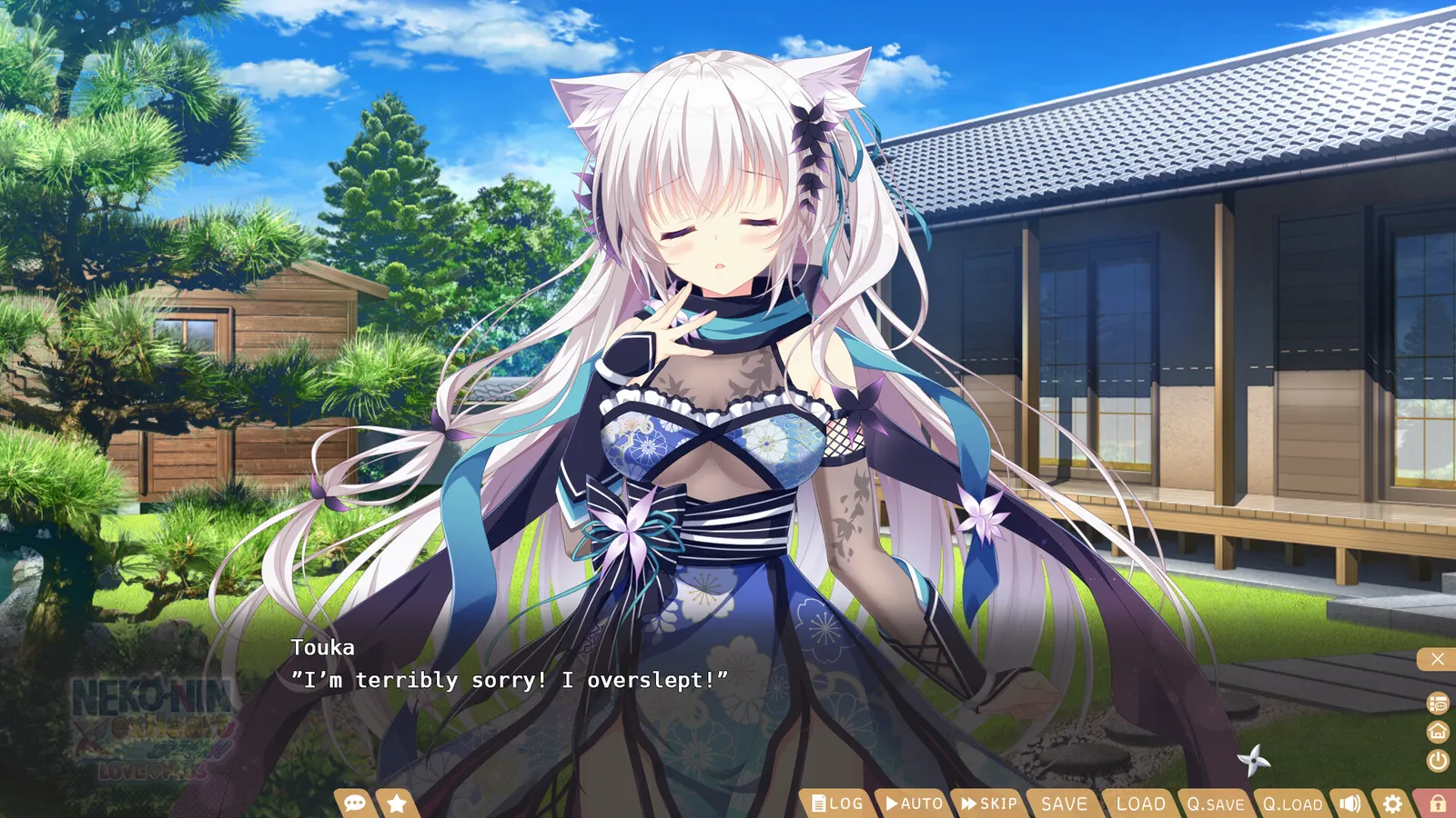 NEKO-NIN exHeart SPIN! LOVE+PLUS media 2