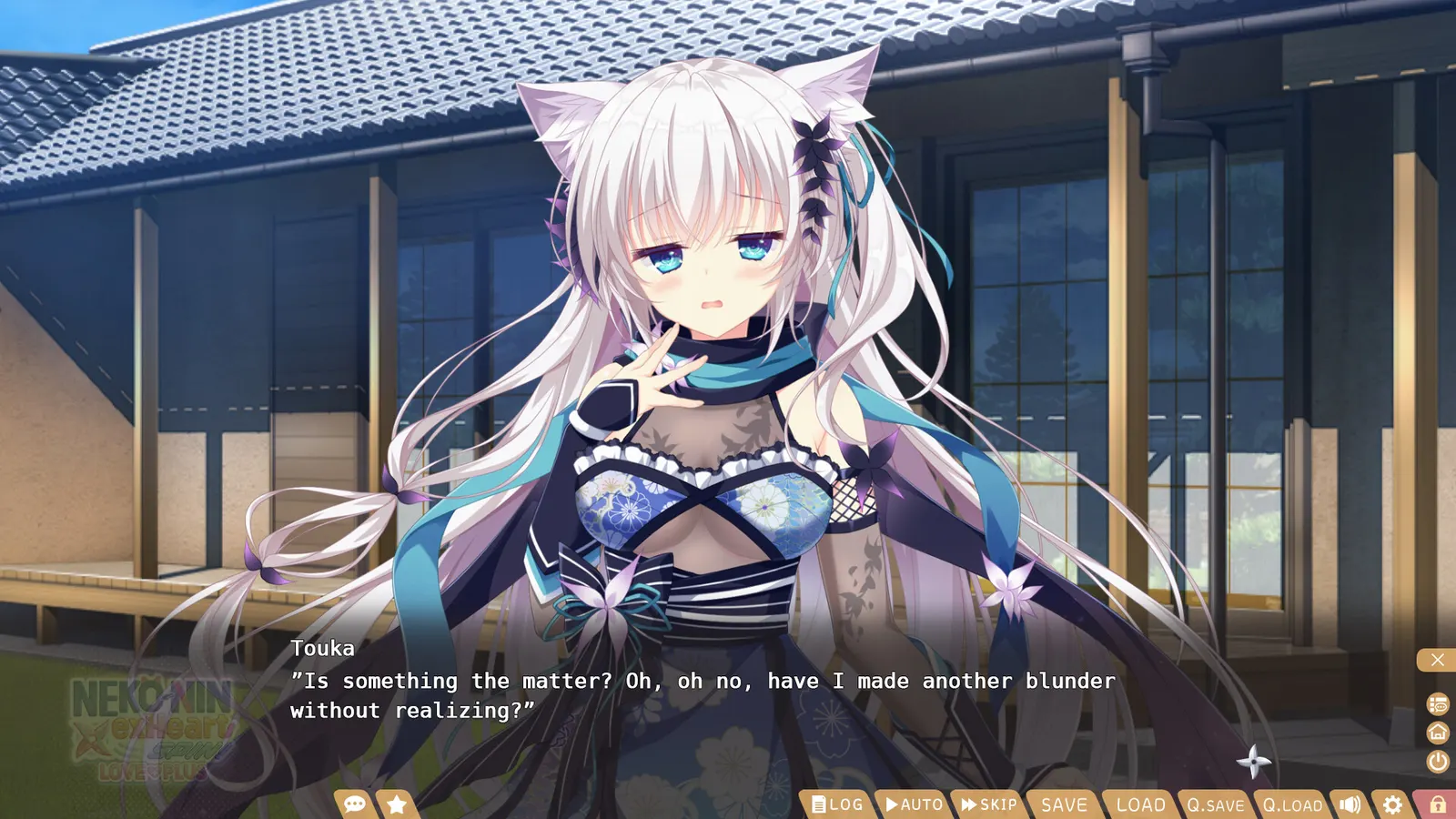 NEKO-NIN exHeart SPIN! LOVE+PLUS media 3