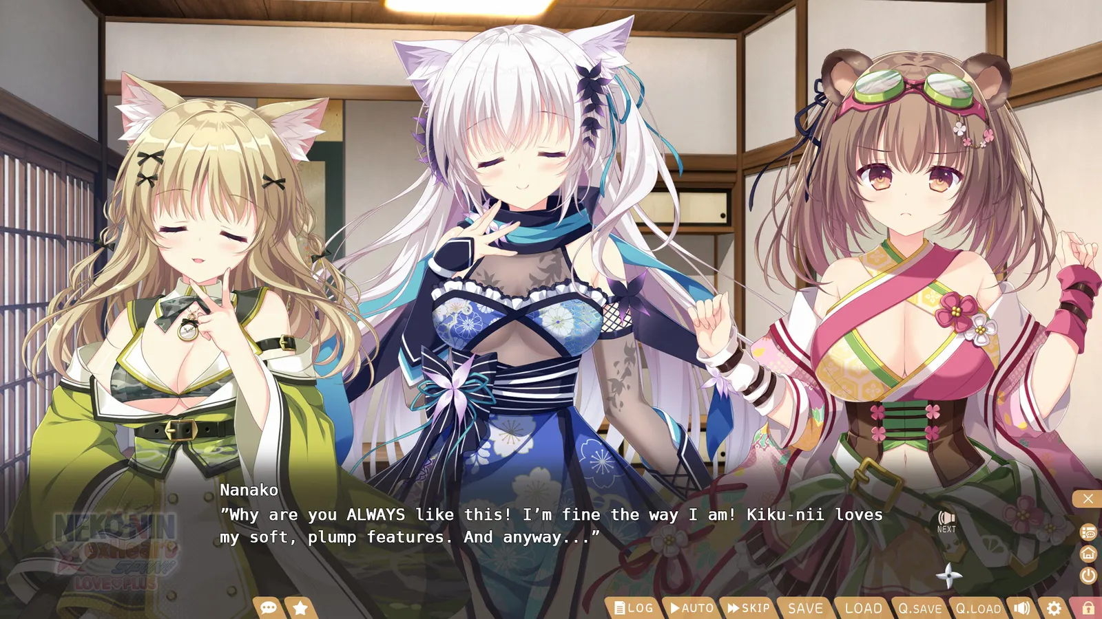 NEKO-NIN exHeart SPIN! LOVE+PLUS media 4