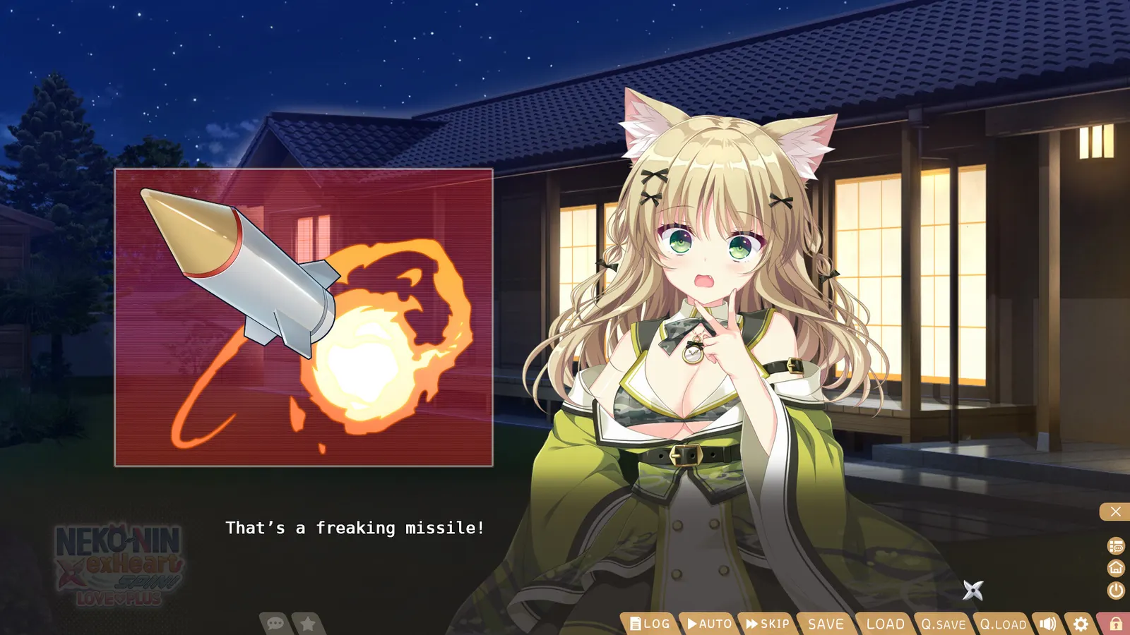 NEKO-NIN exHeart SPIN! LOVE+PLUS media 7