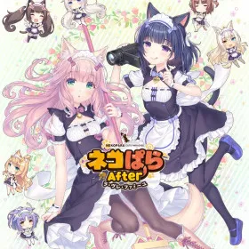 Обкладинка гри NEKOPARA After