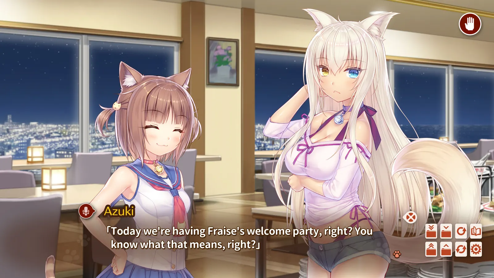 NEKOPARA After media 12