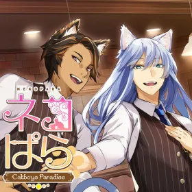 Обкладинка гри NEKOPARA - Catboys Paradise