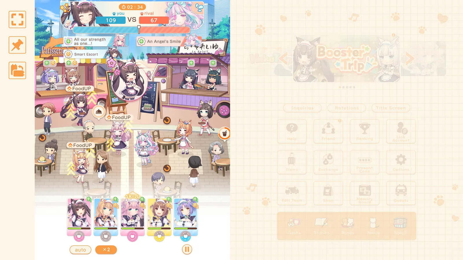 Nekopara Sekai Connect media 2
