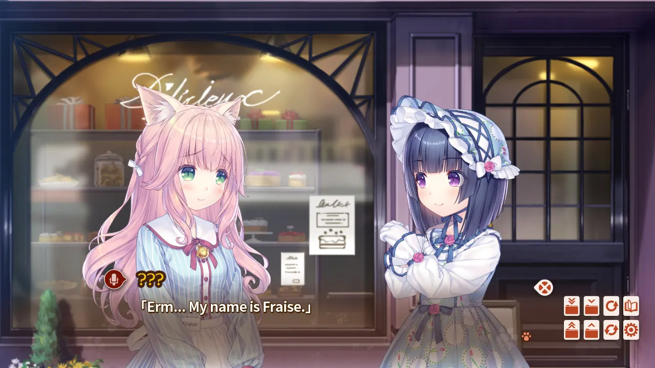 NEKOPARA Vol. 4 media 12