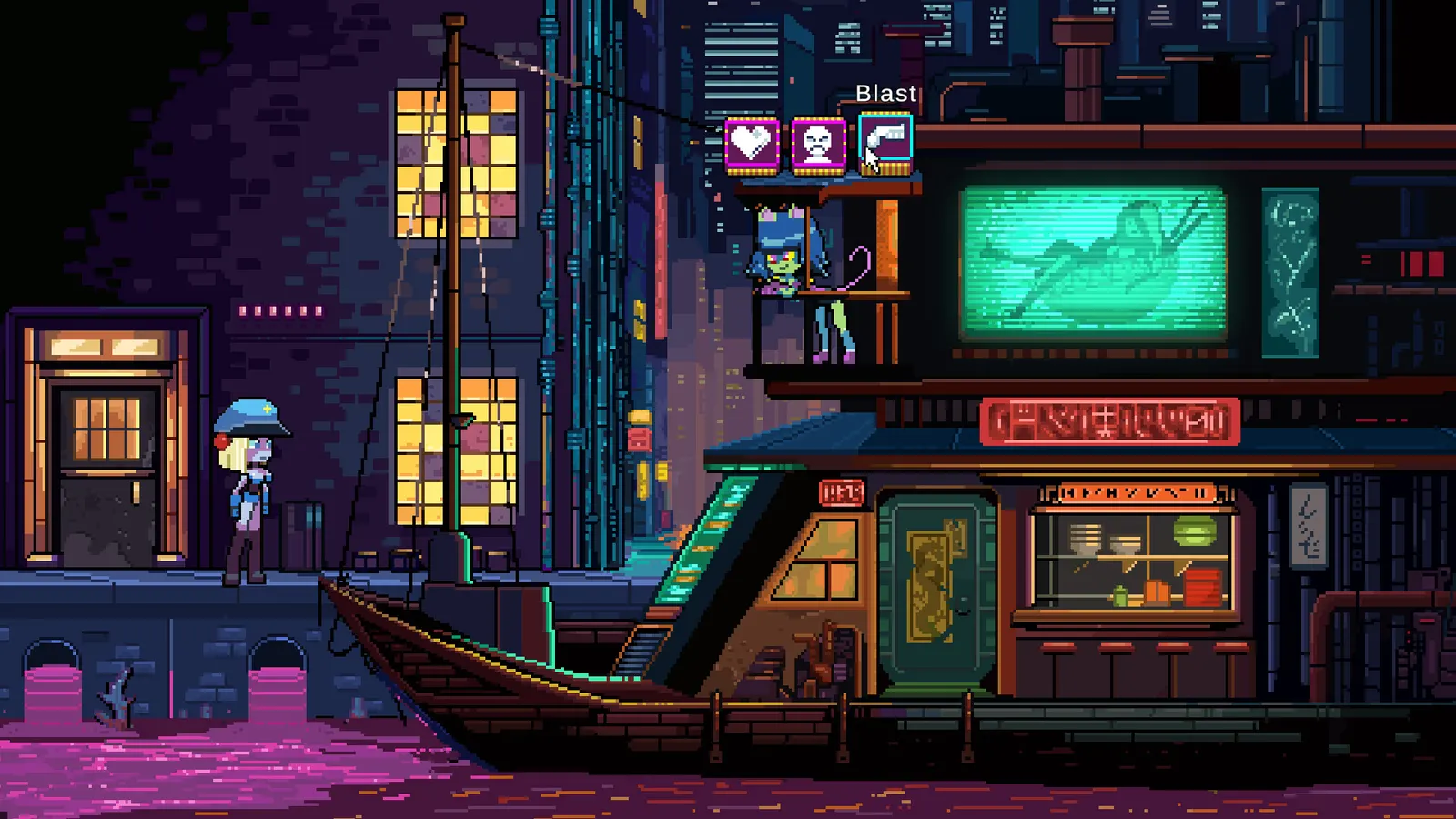 Neo Junk City media 3