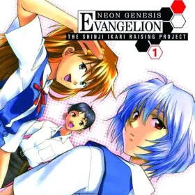 Обкладинка гри Neon Genesis Evangelion: Shinji Ikari Raising Project