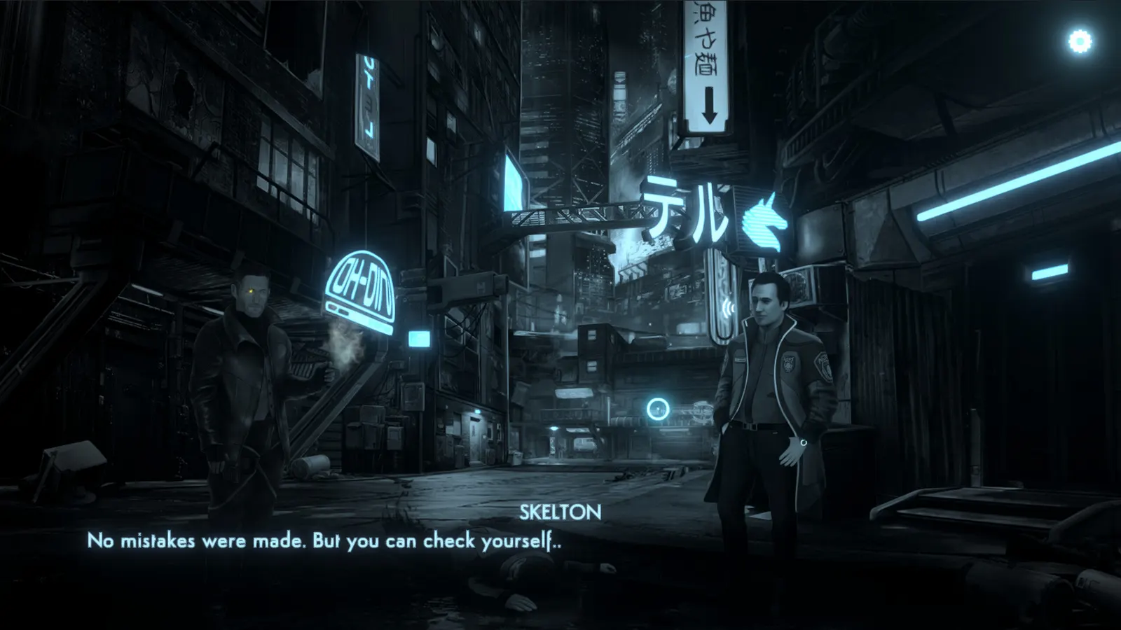 Neon Noir media 3