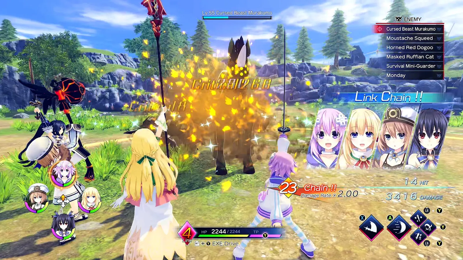 Neptunia Game Maker R:Evolution media 5