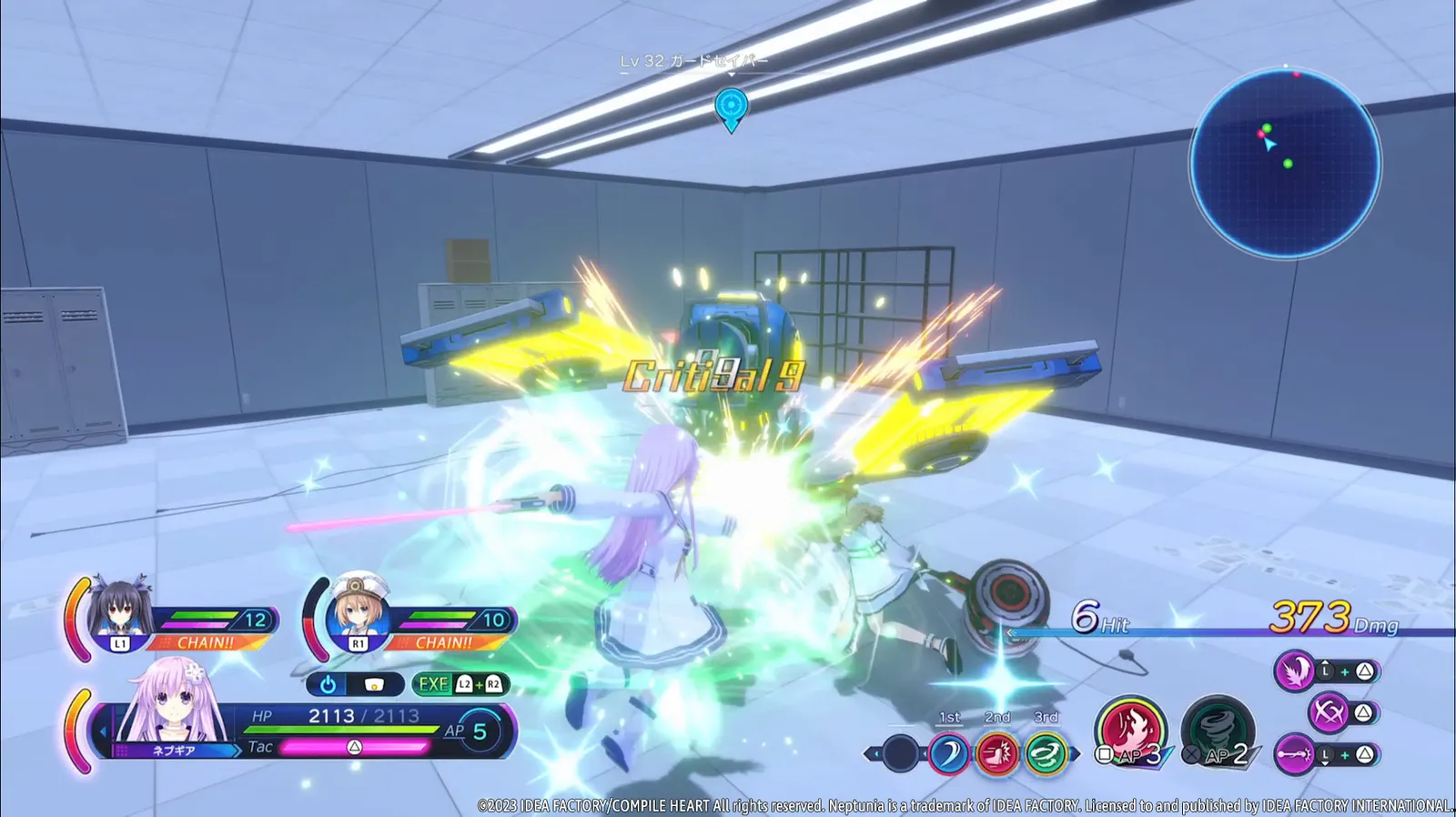 Neptunia: Sisters VS Sisters media 5