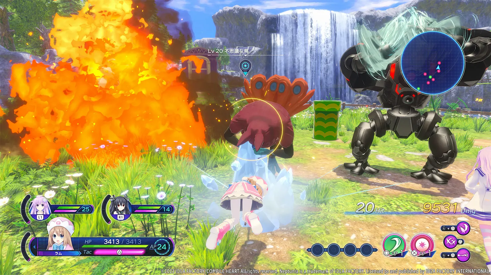 Neptunia: Sisters VS Sisters media 9