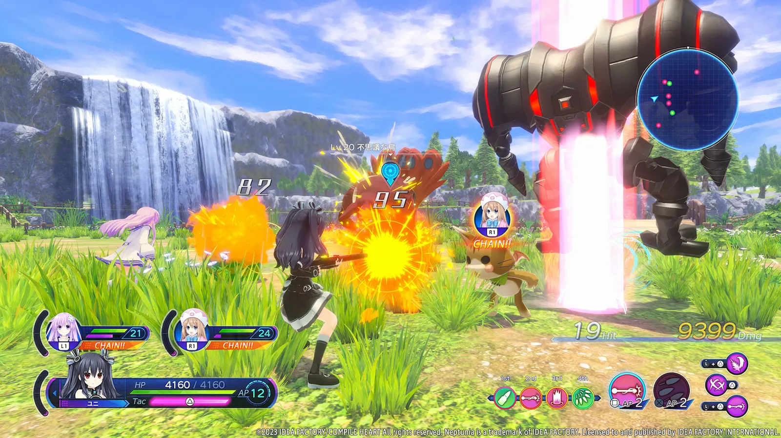 Neptunia: Sisters VS Sisters media 13