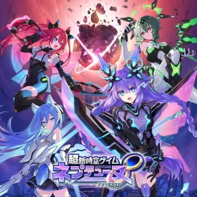 Обкладинка гри Neptunia Unlimited