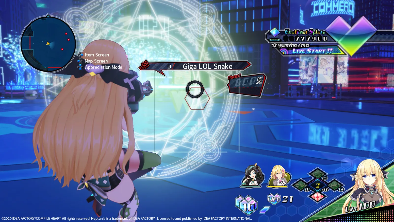 Neptunia Virtual Stars media 6