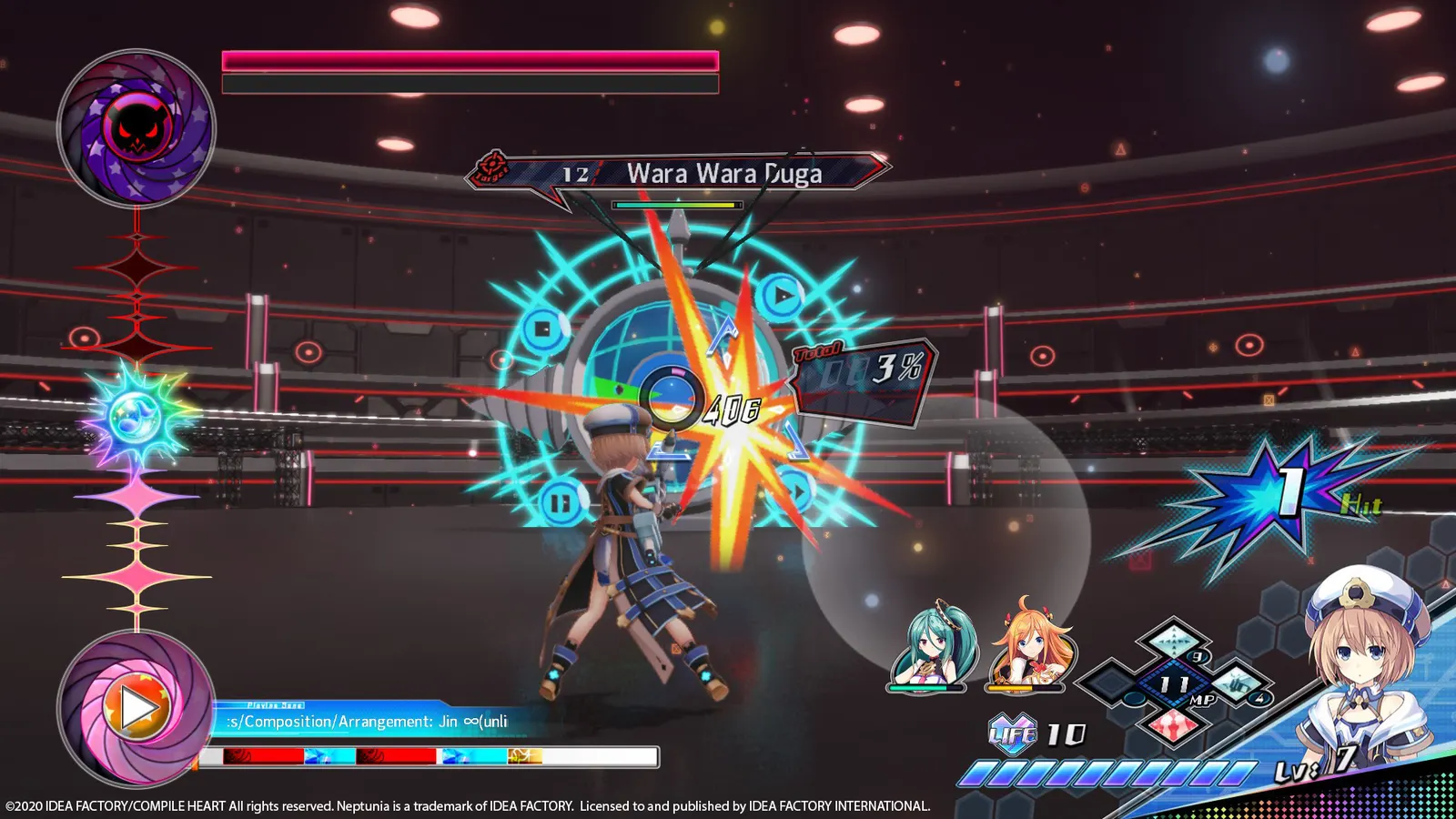 Neptunia Virtual Stars media 8
