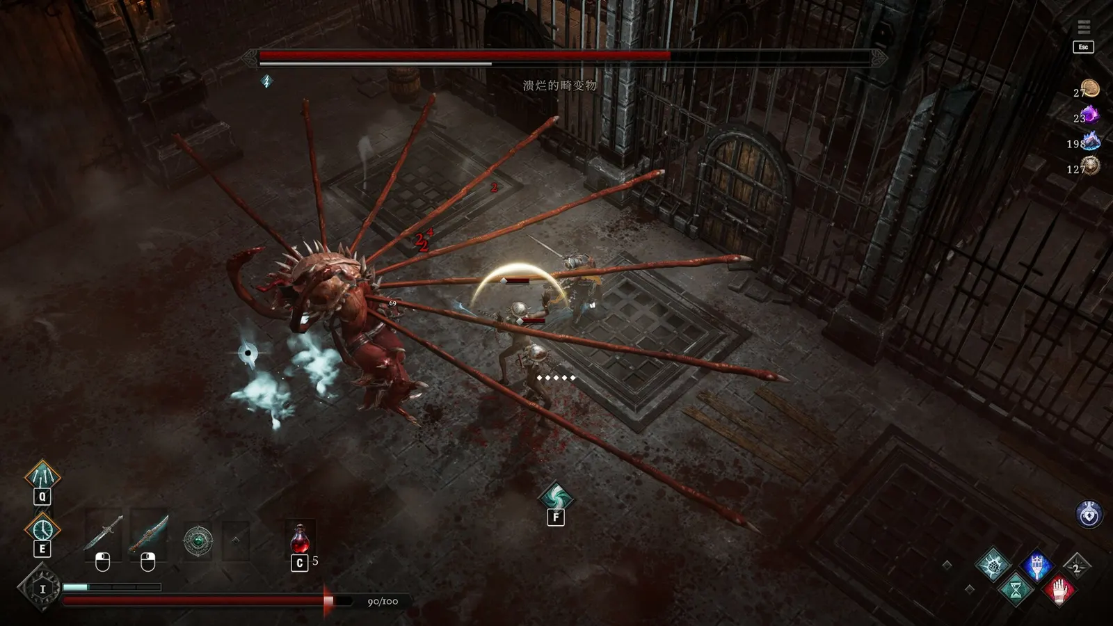 Netherworld Covenant media 9