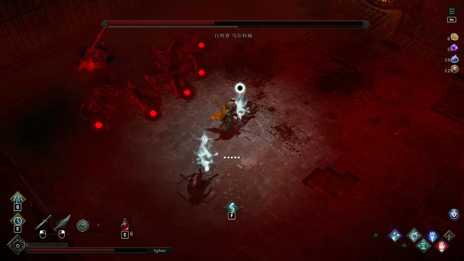 Netherworld Covenant media 14