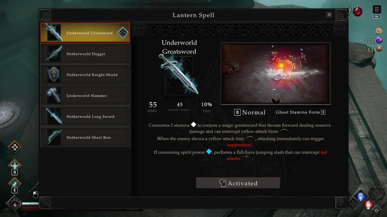 Netherworld Covenant media 16
