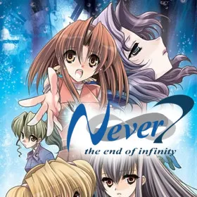 Обкладинка гри Never 7 - The End of Infinity