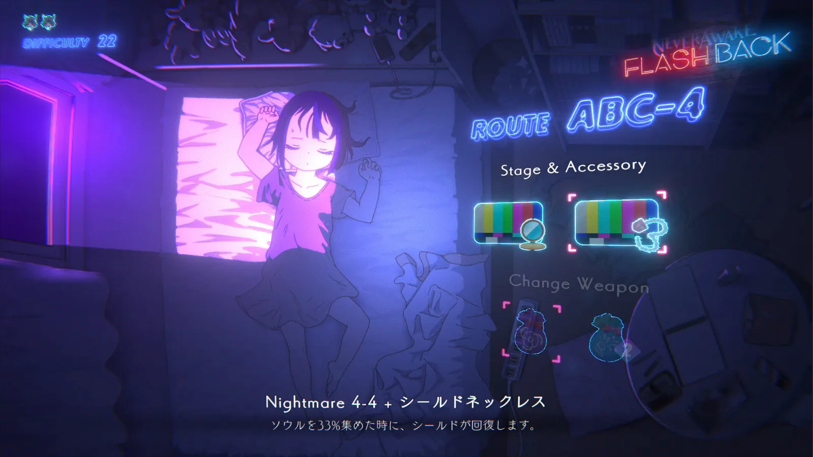 NeverAwake FLASHBACK media 3