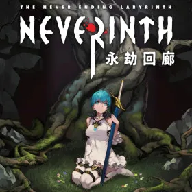 Обкладинка гри Neverinth