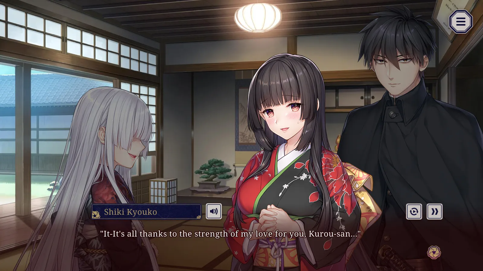 Nie No Hakoniwa - Dollhouse of Offerings media 3