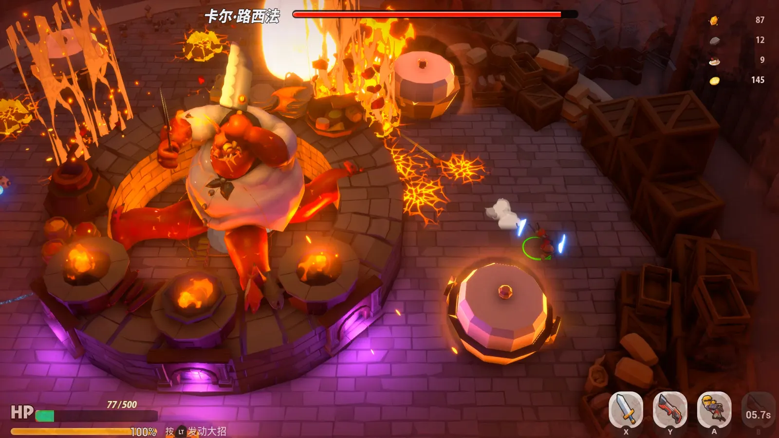 Nigate Tale media 6