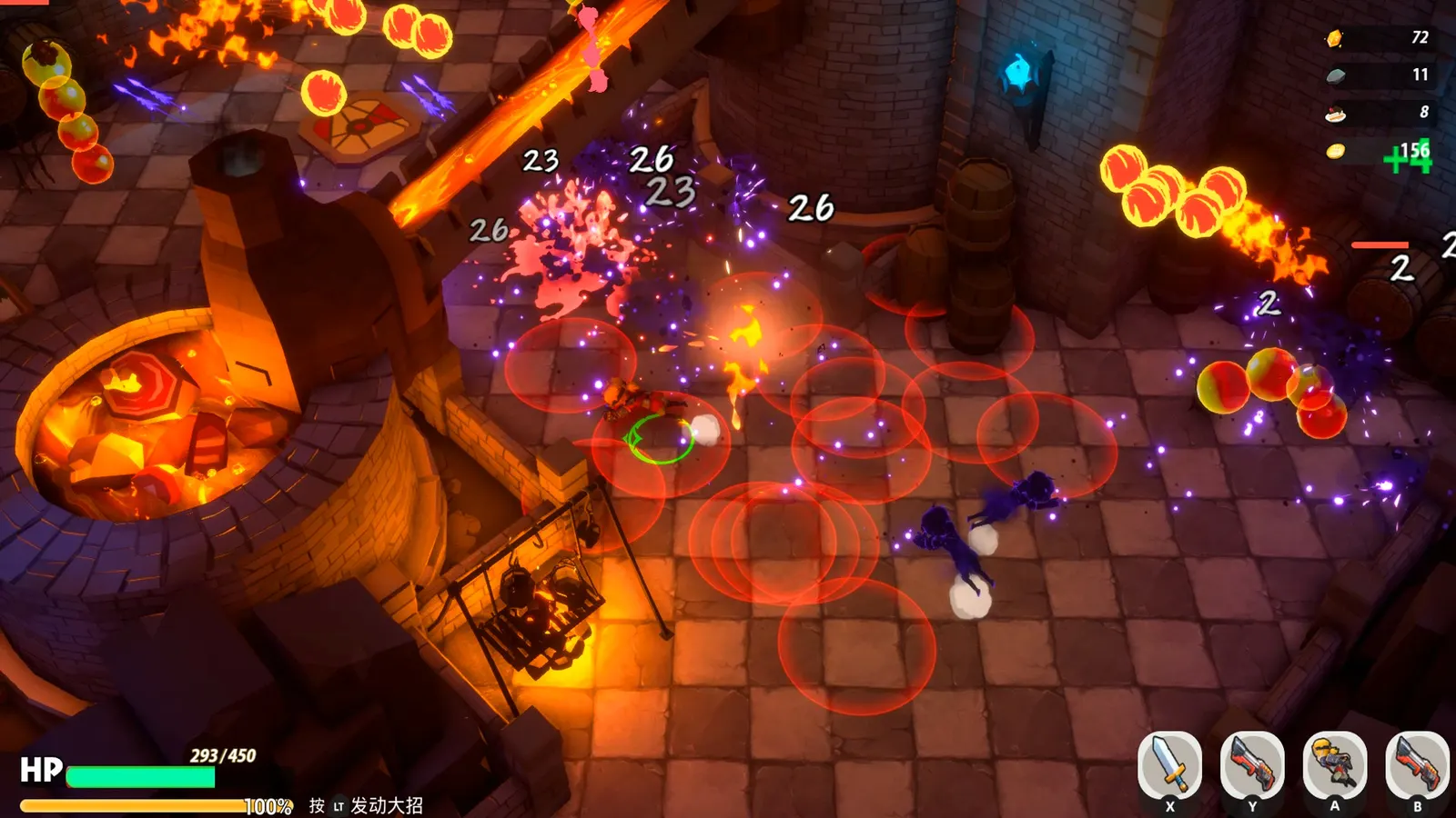 Nigate Tale media 10