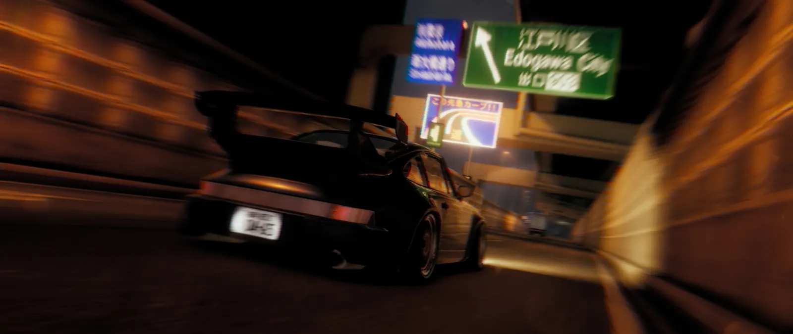 NIGHT-RUNNERS™ PROLOGUE media 5