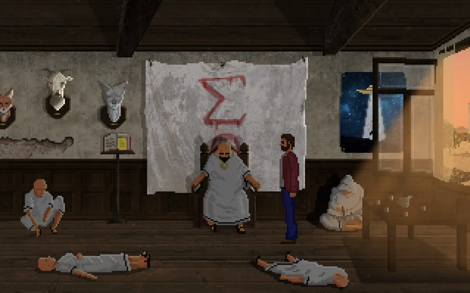 Nightmare Frames media 4