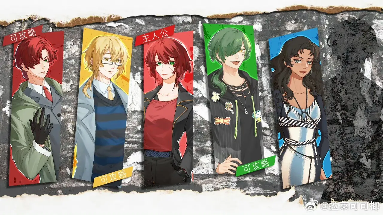 猩红梦魇 The Nightmare of Scarlet Tempest media 3