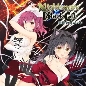 Обкладинка гри Nightmare x BlackCat: Tsuioku no Beyond