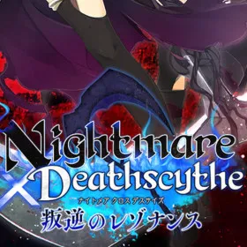 Обкладинка гри Nightmare x Deathscythe: Hangyaku no Resonance