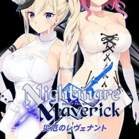 Обкладинка гри Nightmare x Maverick: Saiyaku no Revenant