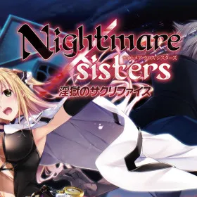 Обкладинка гри Nightmare x Sisters: Ingoku no Sacrifice