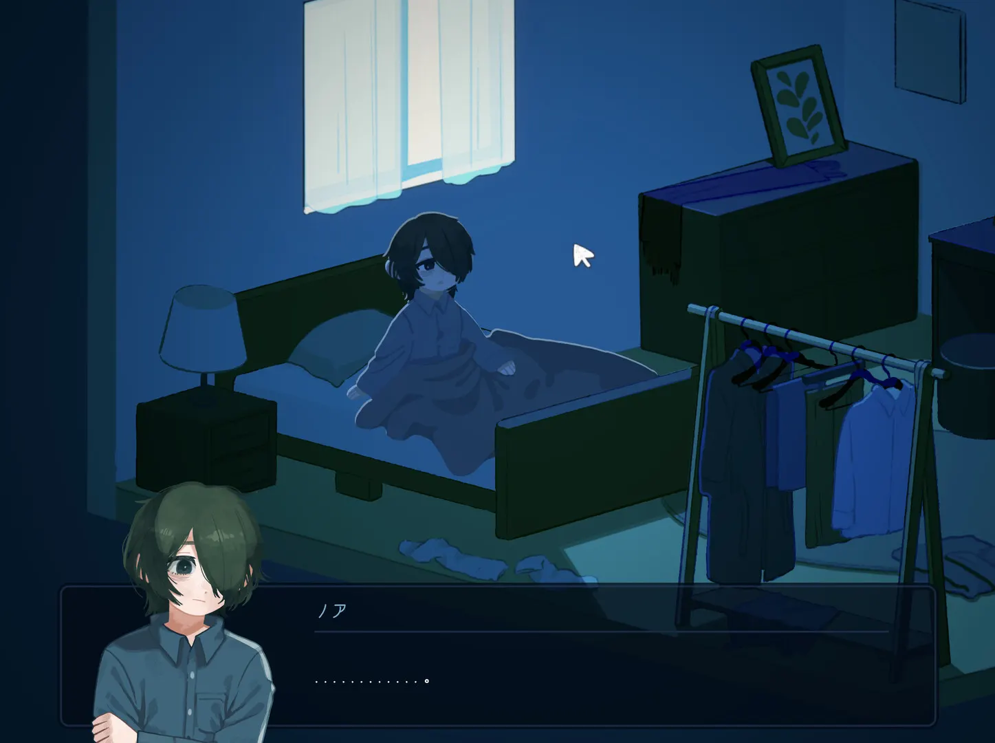 NightMeer media 3