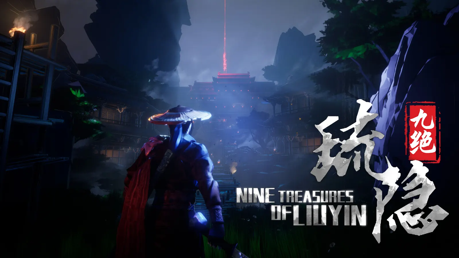 Nine Treasures of Liuyin media 2