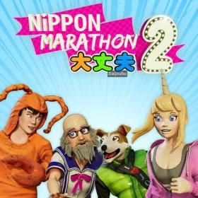 Обкладинка гри Nippon Marathon 2: Daijoubu