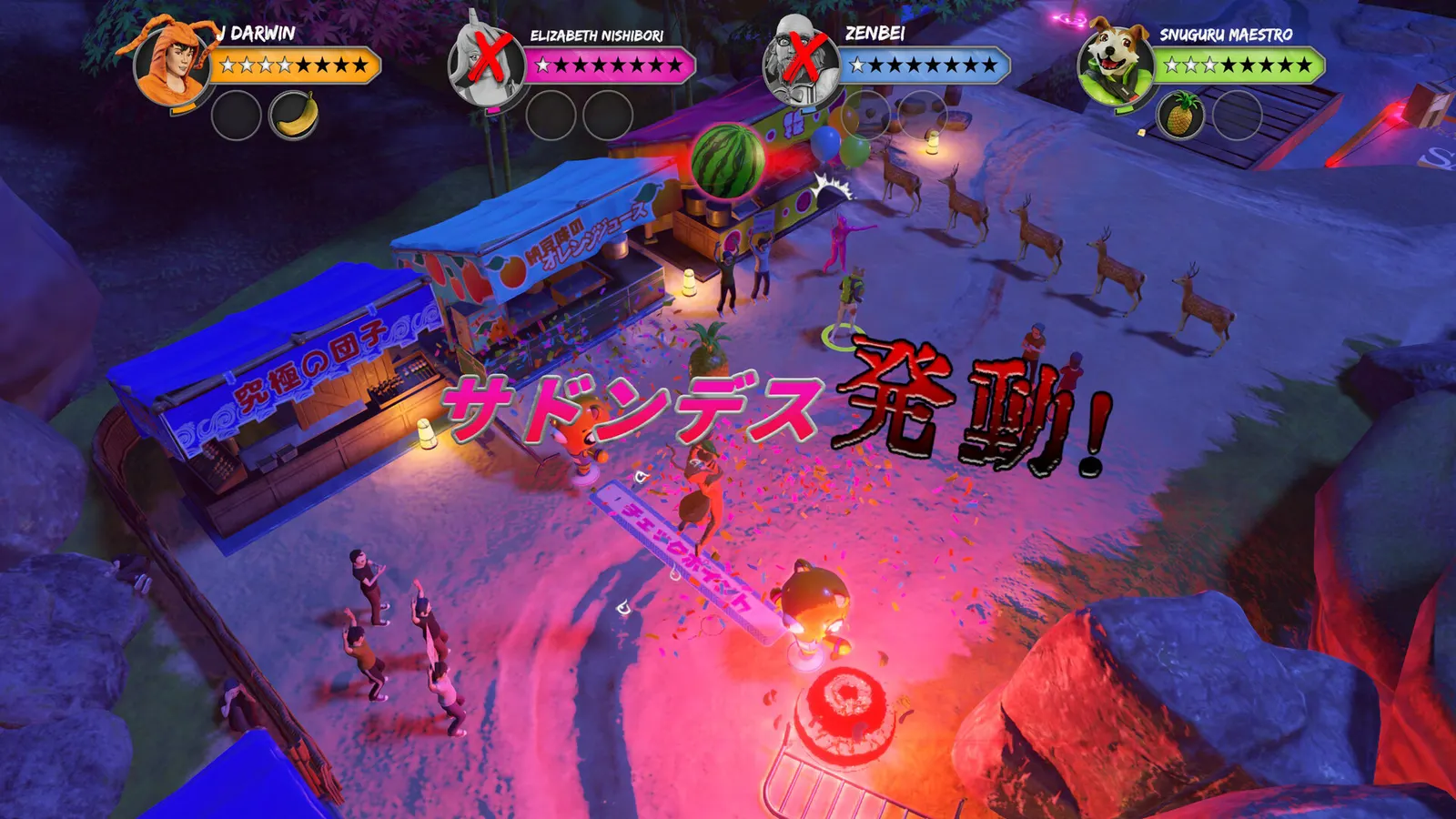 Nippon Marathon 2: Daijoubu media 13