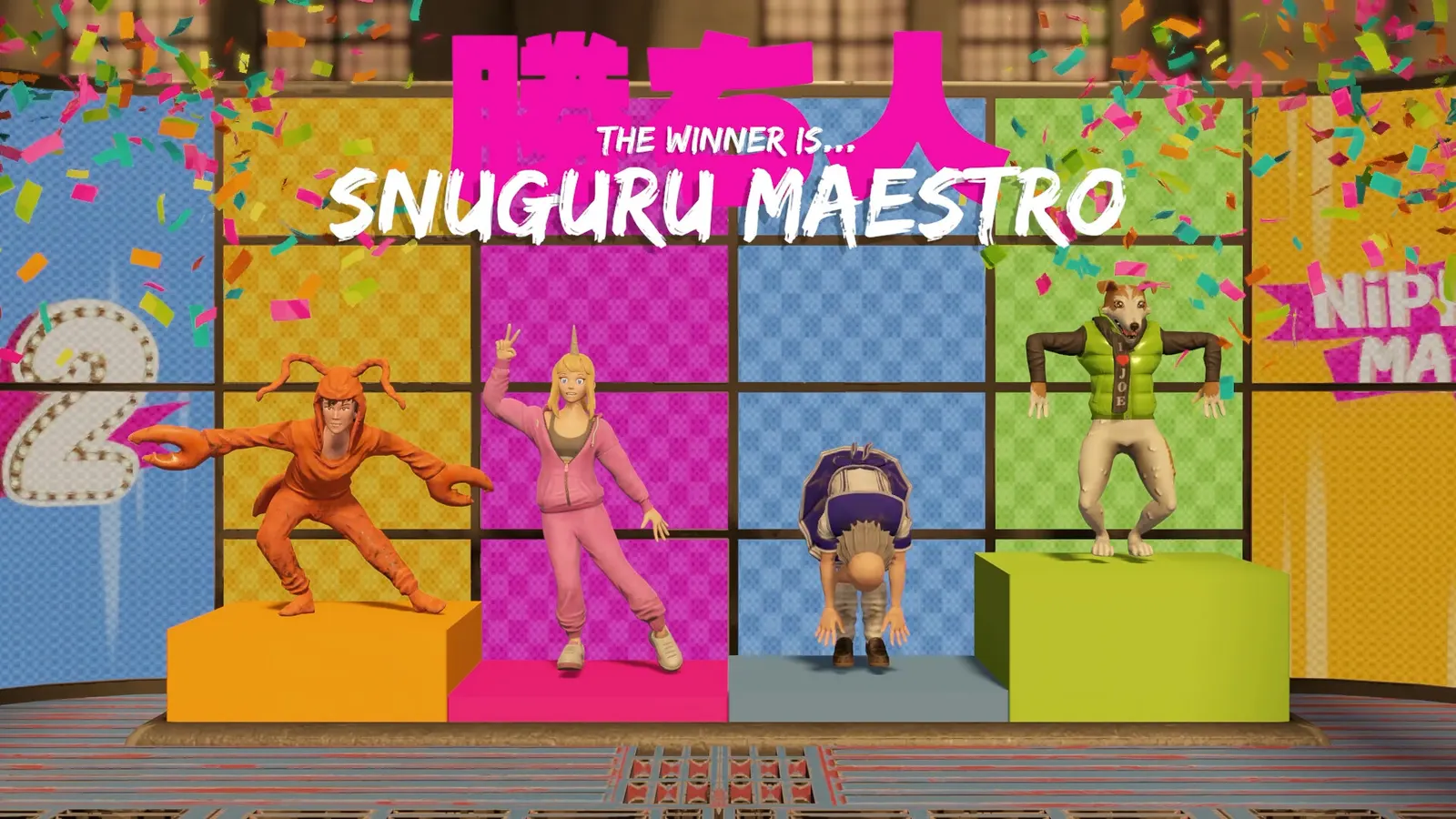 Nippon Marathon 2: Daijoubu media 15