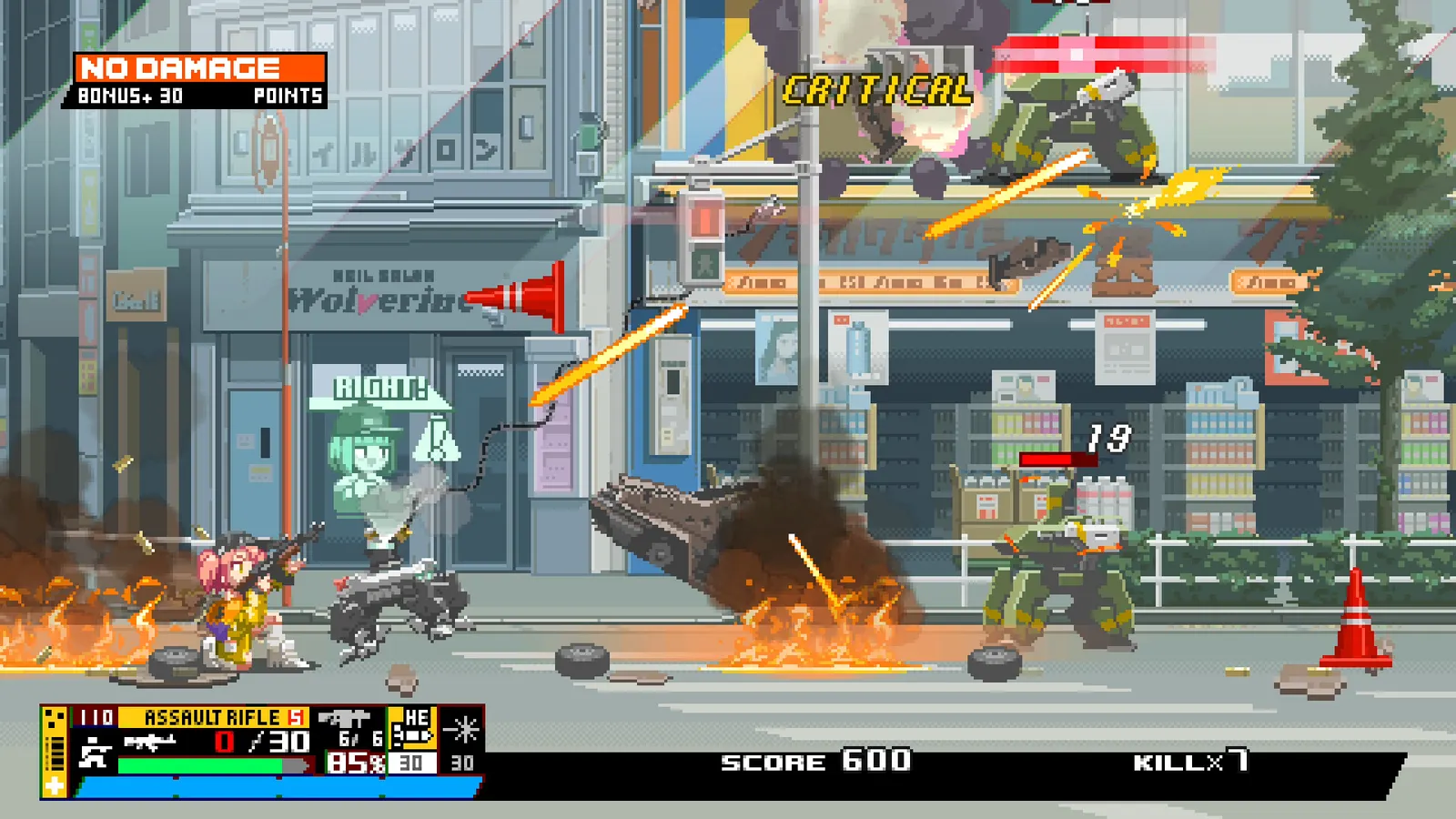 Nitro Express media 2